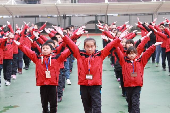 七彩校园 快乐童年 ——塘外小学举行广播操比赛